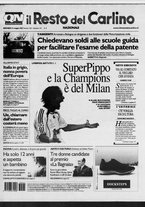 giornale/RAV0037021/2007/n. 141 del 24 maggio